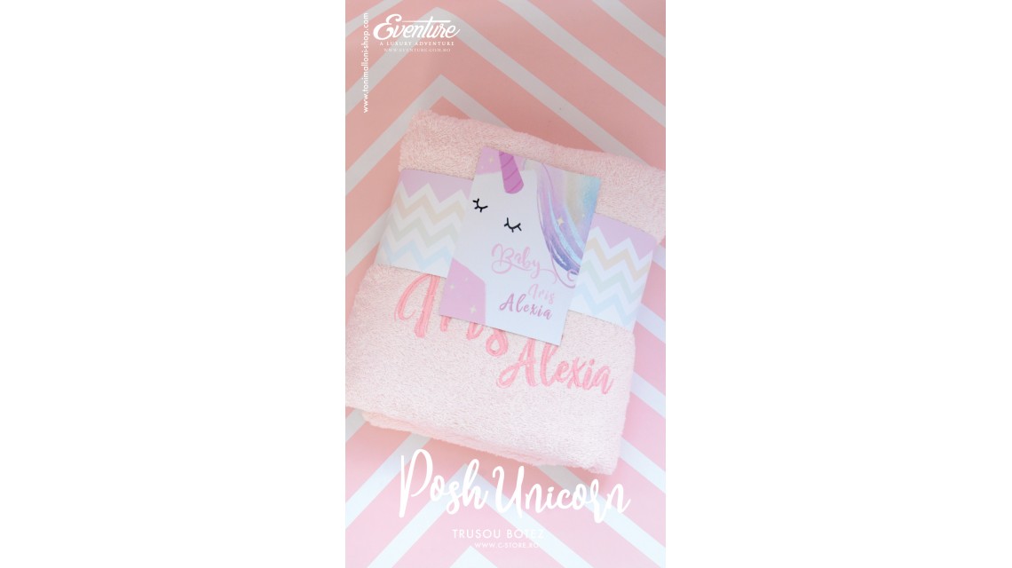 Trusou de botez pentru fetite modern cu unicorni, Posh Unicorns 6